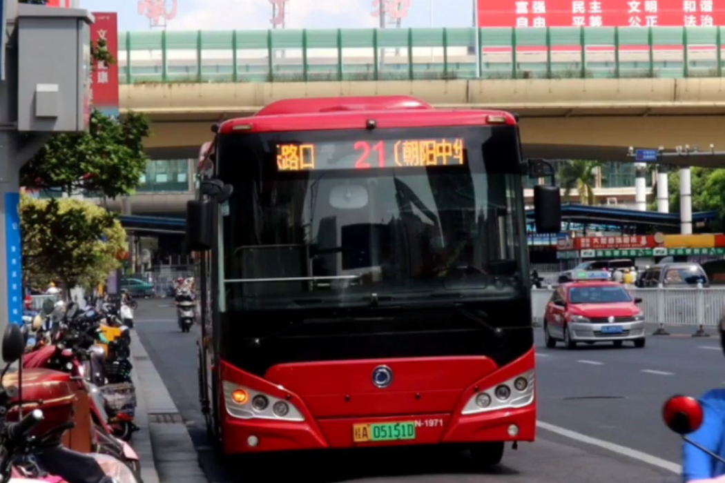 南寧公交B21路 南寧公交B21路