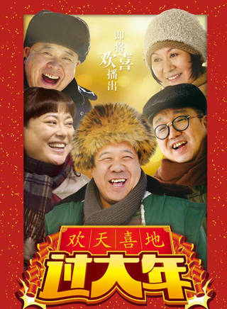 關思慧 關思慧