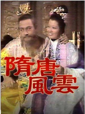 米雪(中國香港女演員)