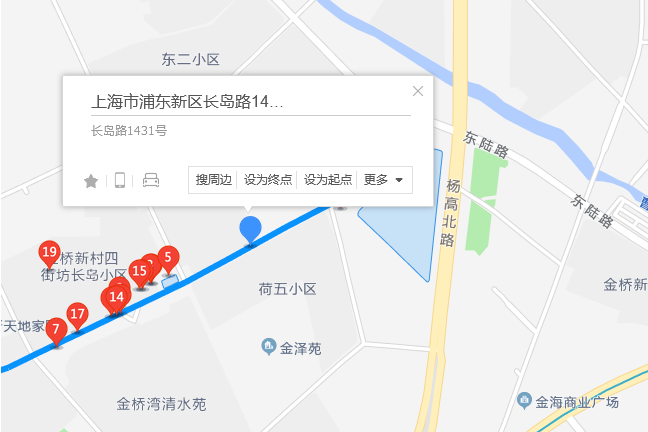 長島路1431號 長島路1431號