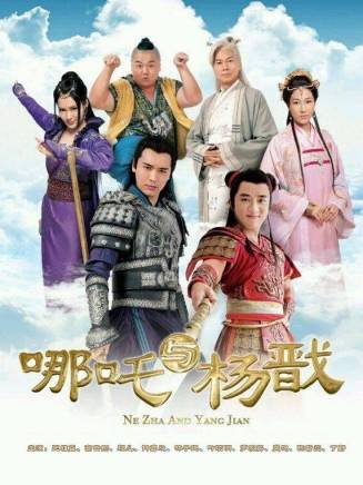 蔣典 蔣典
