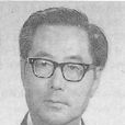 張澤溥 張澤溥