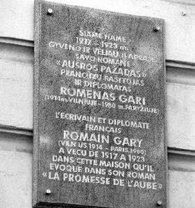 羅曼·加里在法國維爾紐斯的故居門牌號