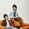 元衛覺醒 元衛覺醒