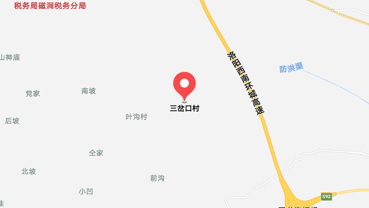 地圖信息