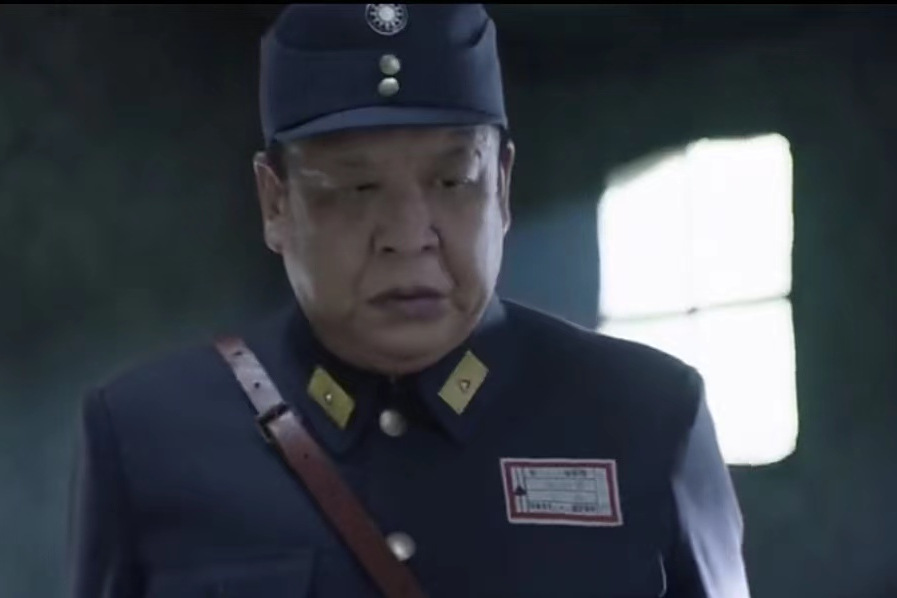 聶玉珩