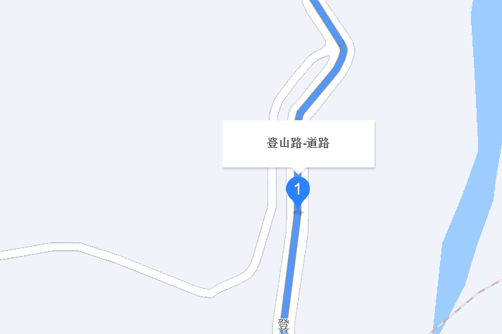 登山路 登山路