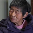 黃玉香(湖南衡陽替兒還債的當事人)