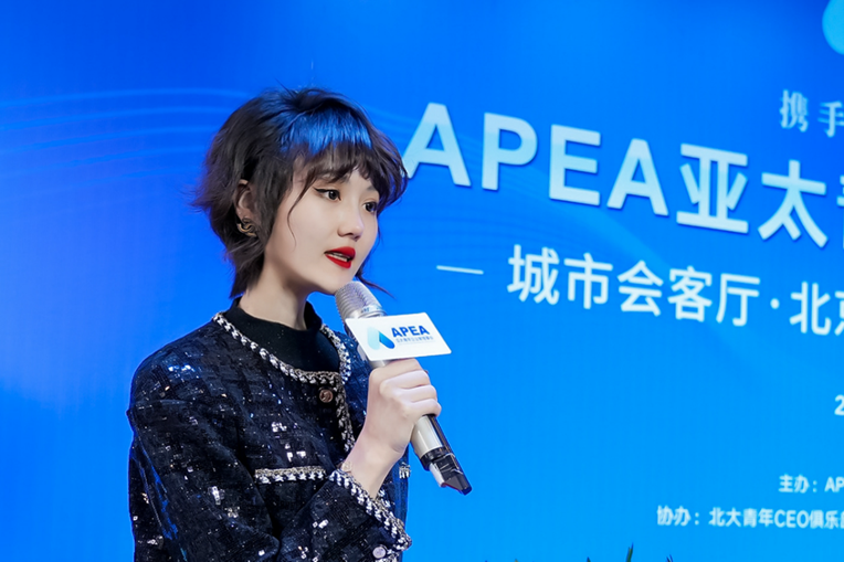 吳紫羽 吳紫羽