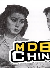 劉克宣 劉克宣