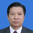 洪偉東(廣西北海市人大常委會副主任) 洪偉東(廣西北海市人大常委會副主任)