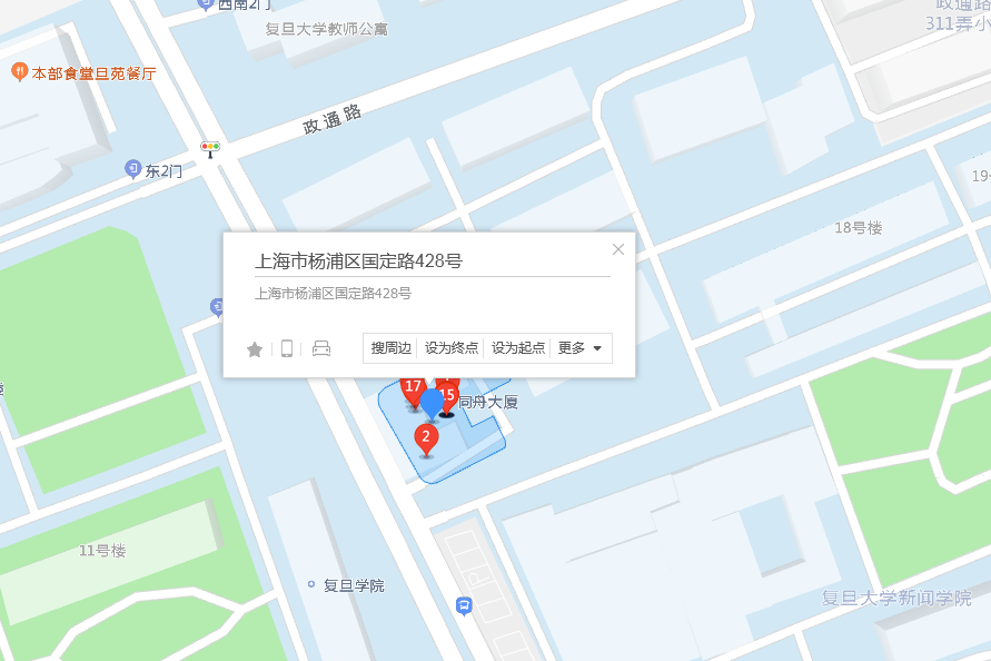 國定路428號 國定路428號