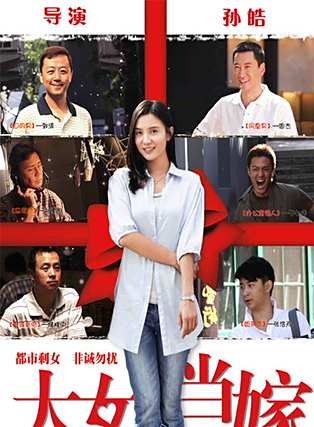 朱茵(中國內地女演員、一級演員、上海戲劇家協會會員) 朱茵(中國內地女演員、一級演員、上海戲劇家協會會員)