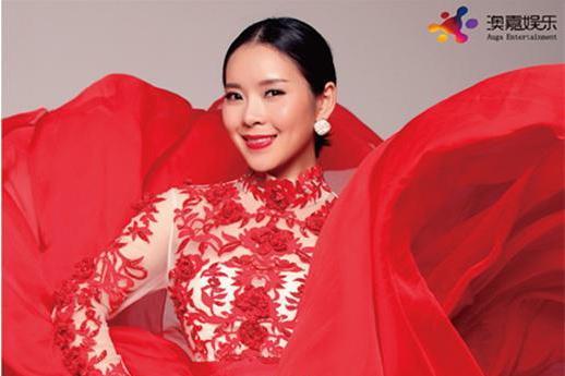 彼岸(2015年張瓊發行的音樂專輯) 彼岸(2015年張瓊發行的音樂專輯)