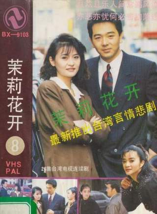 張晨光 張晨光