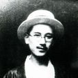 葛西善藏 葛西善藏