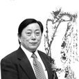 蘇春生(國學大師) 蘇春生(國學大師)