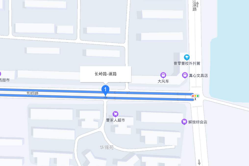 長嶺路(來賓市道路) 長嶺路(來賓市道路)