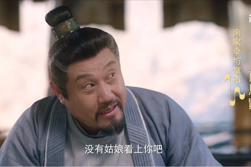 南思勖 南思勖