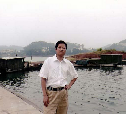 連鑫(當代山水畫家) 連鑫(當代山水畫家)