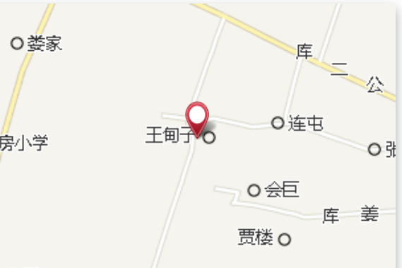 王甸子 王甸子