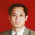 肖增明 肖增明