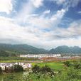 海子村(雲南省昆明倘甸鎮海子村委會) 海子村(雲南省昆明倘甸鎮海子村委會)