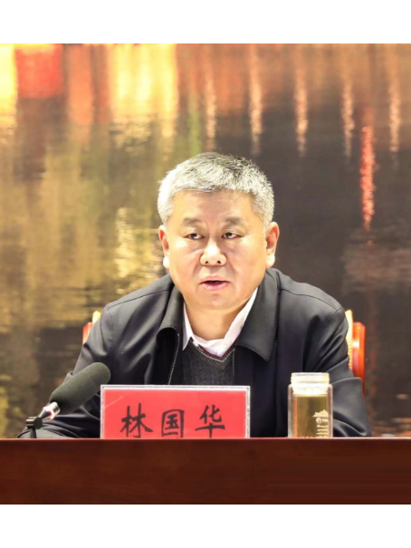 林國華(河北省承德市財政局黨組書記、局長) 林國華(河北省承德市財政局黨組書記、局長)