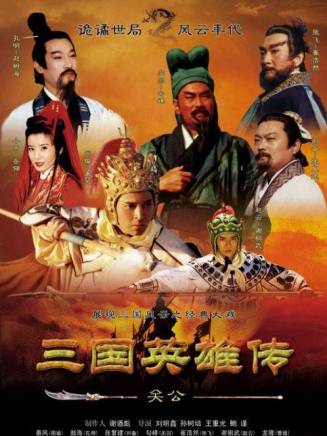賈靜雯 賈靜雯