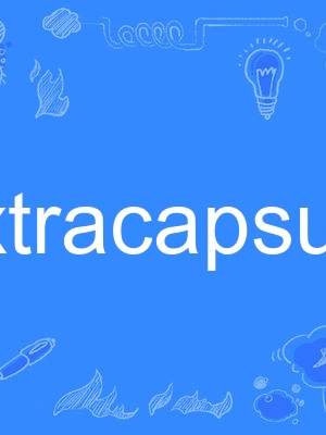 extracapsular extracapsular