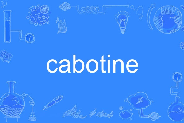 cabotine cabotine