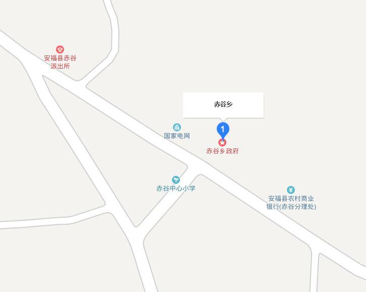赤谷鄉