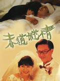 李南星