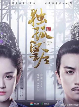 劉錦航 劉錦航