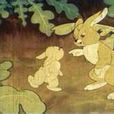 我知道(中國1956年動畫電影) 我知道(中國1956年動畫電影)