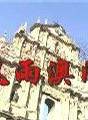 巍子(中國內地影視男演員) 巍子(中國內地影視男演員)