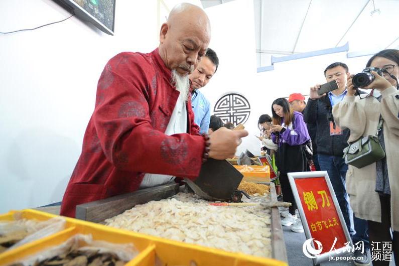 丁社如 丁社如