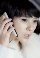 捉迷藏(2013年孫賢周主演韓國電影)