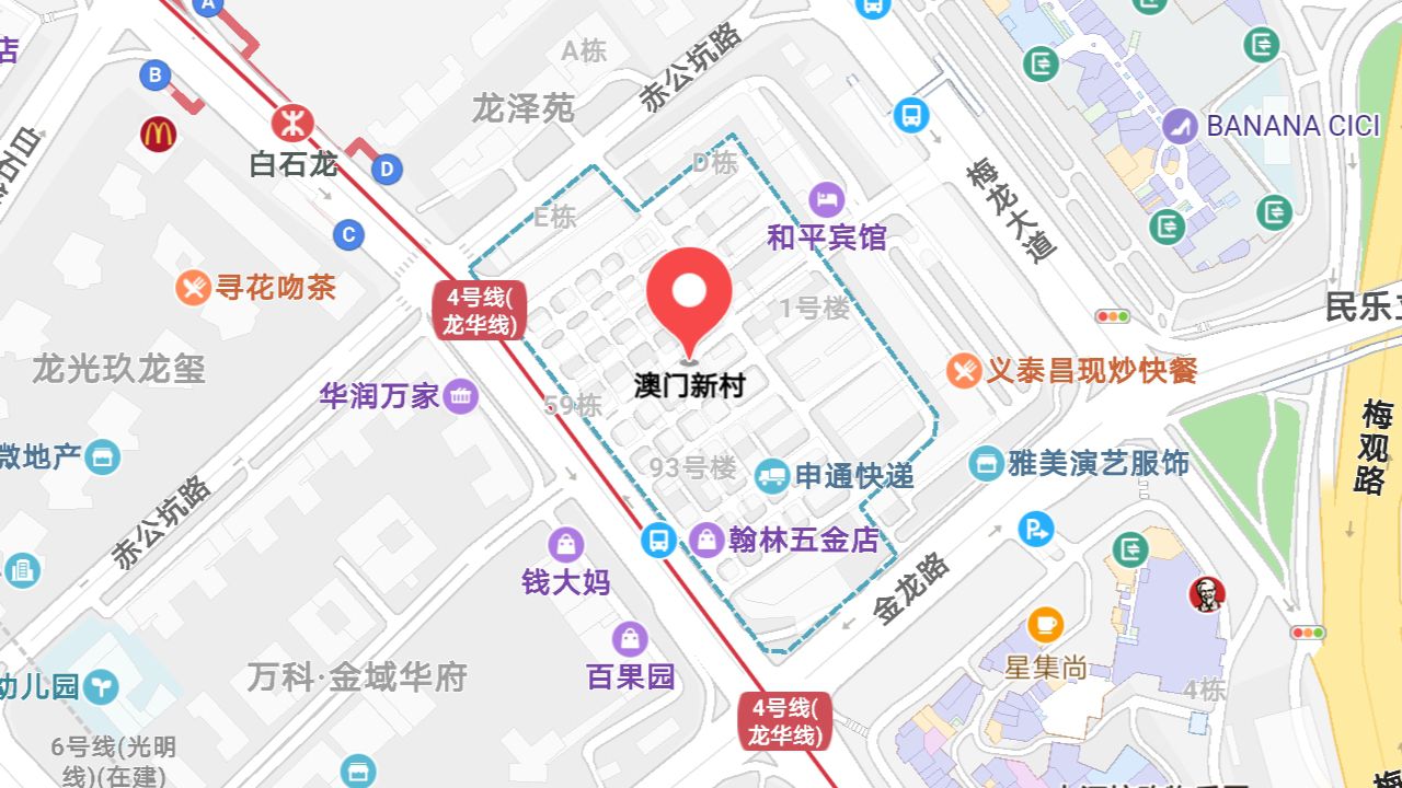 地圖信息