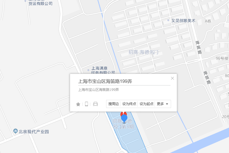 海笛路199弄 海笛路199弄