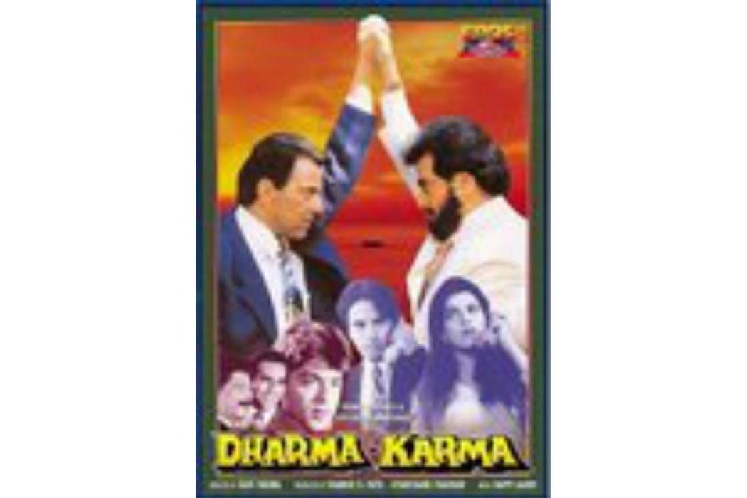 Dharma Karma Dharma Karma