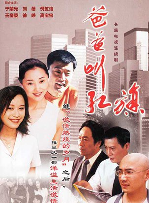 倪虹潔