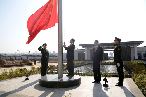 中華人民共和國駐巴基斯坦伊斯蘭共和國大使館