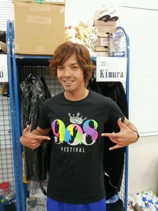 木村敦志 木村敦志