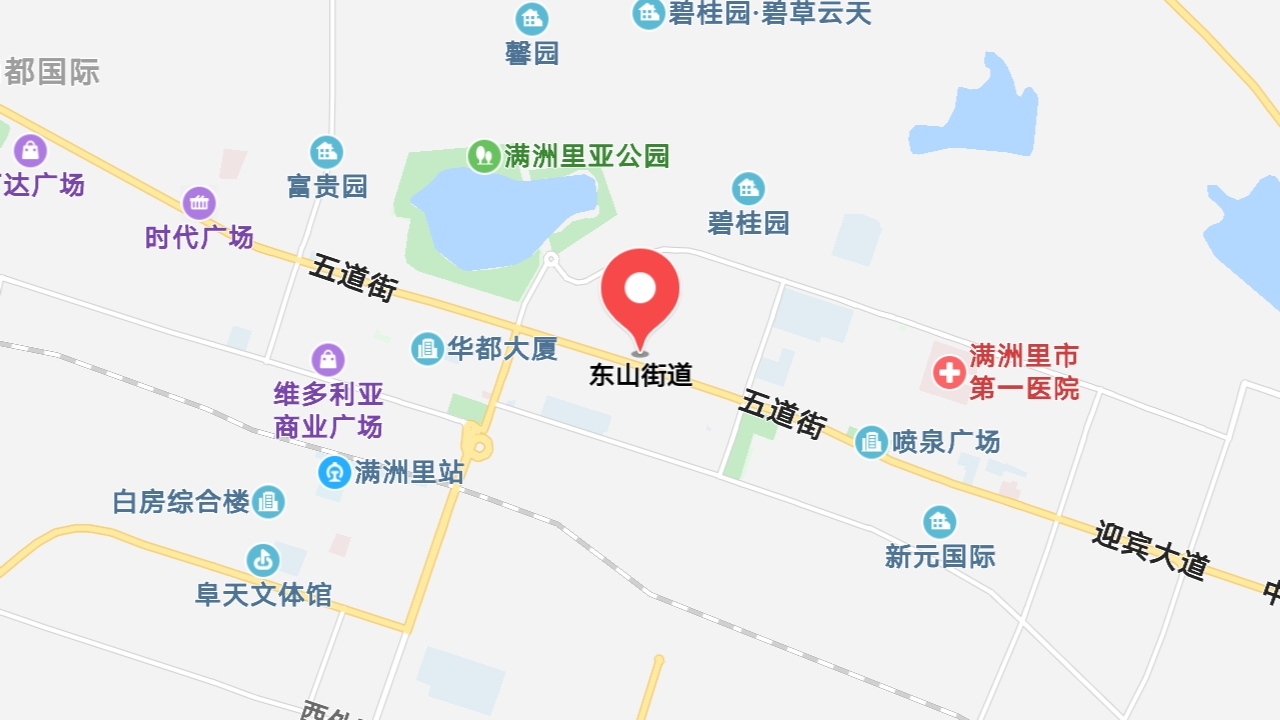 地圖信息