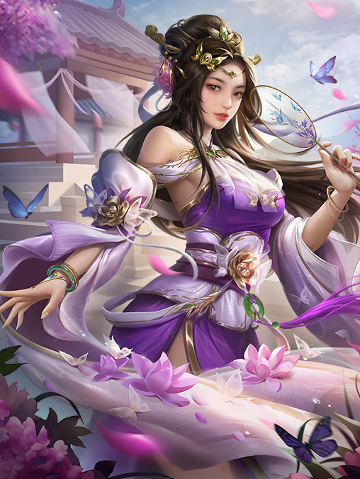 楊艷(遊戲《三國殺》中的武將牌) 楊艷(遊戲《三國殺》中的武將牌)