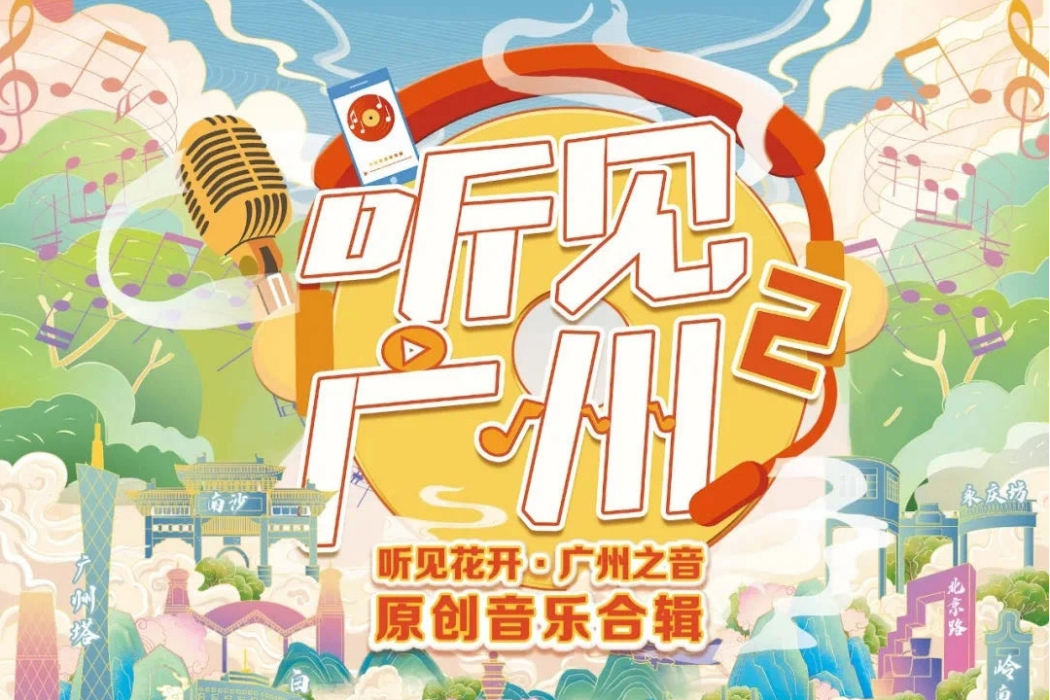 島(馬思惠演唱歌曲) 島(馬思惠演唱歌曲)