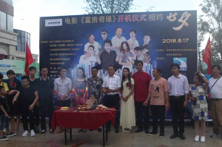 我的南方故事