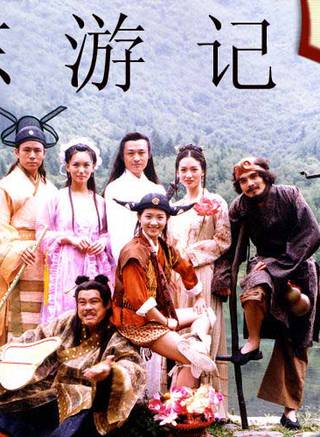 沈依靈 沈依靈