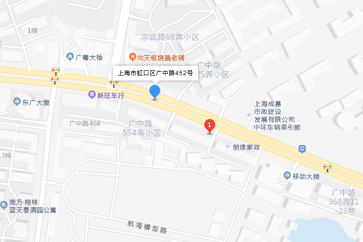 廣中路452號 廣中路452號